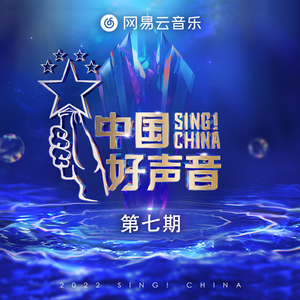 寺岛志保无码人妻
