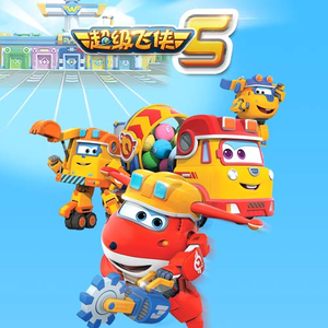 寺岛志保无码人妻
