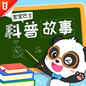 寺岛志保无码人妻
