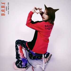 寺岛志保无码人妻
