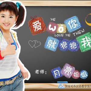 寺岛志保无码人妻
