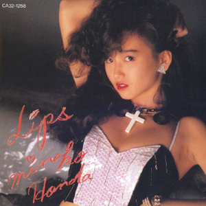 寺岛志保无码人妻
