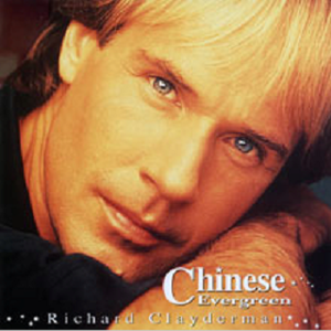 寺岛志保无码人妻
